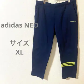 아디다스 아디다스 네오 조거 팬츠 네이비 스트라이프 빅 사이즈