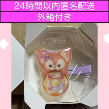 헤어 클립 리나벨 더피 & 프렌즈 필드 위드 조이