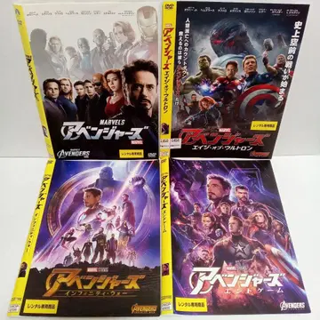 MARVEL 어벤져스 엔드 게임 외 4 작품 렌탈 DVD