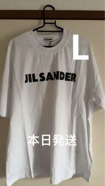 질샌더 티셔츠 L 사이즈 화이트