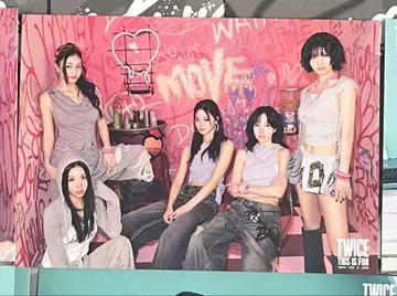 TWICE 랜트레 유닛 THIS IS FOR 트와이스