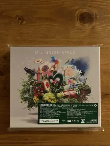 Mrs. GREEN APPLE Mr. GREEN APPLE 초회 한정판