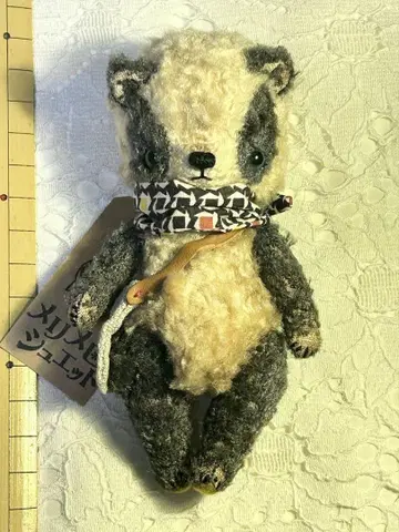 테디베어 작가 아티스트 봉제 인형 메리메로슈에토