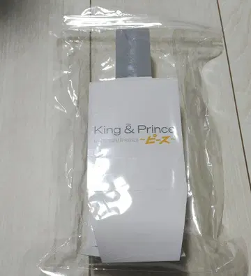 King & Prince 응원봉 LIVE TOUR 2023