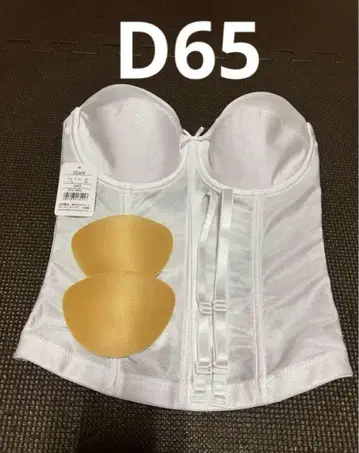 타무라 브라이덜 이너 D65 화이트