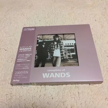 BEING 스튜디오에서의 WANDS 완전판