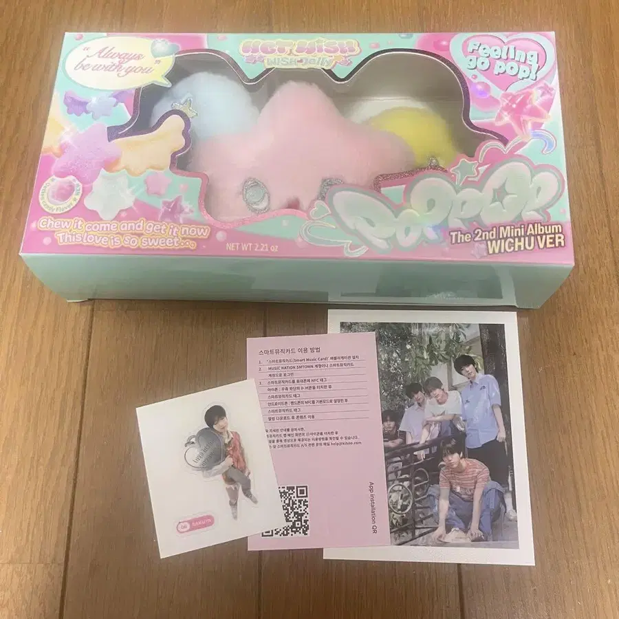 1번째 상품 이미지