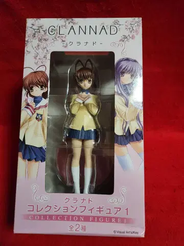 CLANNAD 컬렉션 피규어 후루카와 나기사