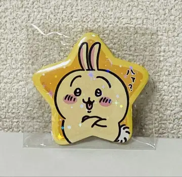 치이카와 (먼작귀) 스타 캔뱃지 컬렉션 별 모양 토끼