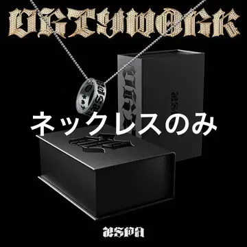 Dirty Work Dirty Crew Ring ver. 미개봉 새상품