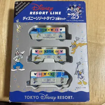 25주년 디즈니 리조트 라인 3량 세트
