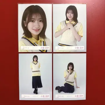 사쿠라자카46 브로마이드 코지마 나기사 피케 셔츠 코디 컴프
