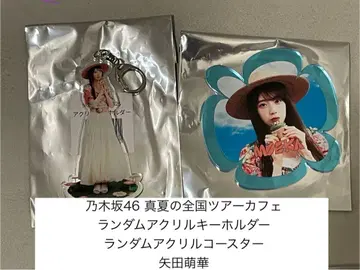 노기자카46 카페 2025 아크릴 키링 아크릴 코스터 야다 모에카