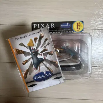 PIXAR 레미의 맛있는 레스토랑