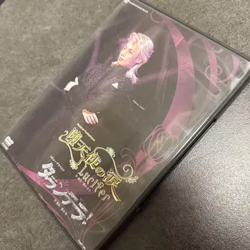 타카츠카 설조, 타락한 천사의 눈물/타란테라! DVD