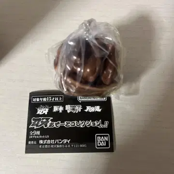 오리바 구형 스윙 오리바 공 바가 모듬 컬렉션 B상