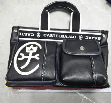 CASTELBAJAC (까스텔바작) 도미네 Dominer
