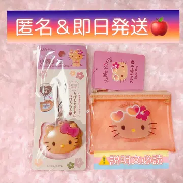 일광화상 키티 잡화 케이스 플랫 파우치