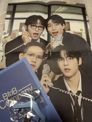 BTOB COMPANY official membership 굿즈