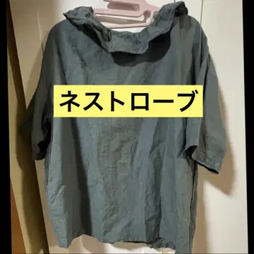 네스트로브 천연 염색 린넨 셔츠