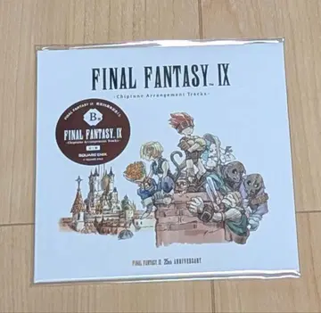 파이널 판타지 IX 출시 25주년 기념 복권 B상 오리지널 CD