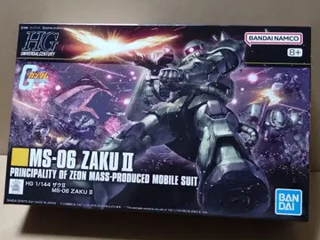 HGUC 1/144 자쿠 II REVIVE