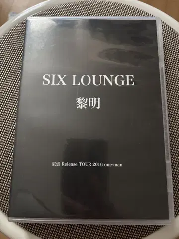 SIX LOUNGE DVD 레이메이