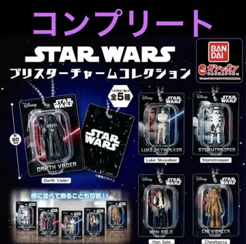 STARWARS 블리스터 참 컬렉션 전 5종 컴플리트 세트