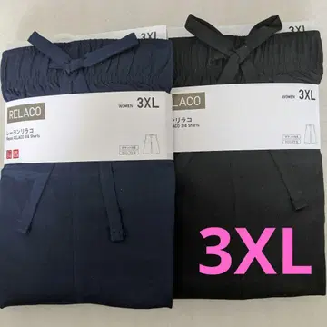 유니클로 레이온 리라코 크롭 기장 3XL 2개