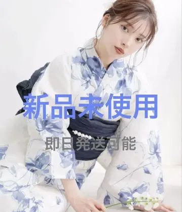 미사용 미개봉 새상품 Dita  유카타