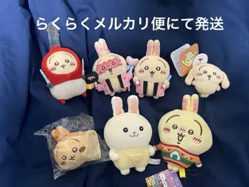 치이카와 (먼작귀) 토끼 바닐라 베이커리 덕질 토끼로 가득 봉제 인형