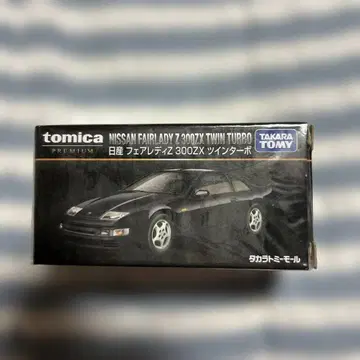 토미카 NISSAN FAIRLADY Z 300ZX 트윈 터보