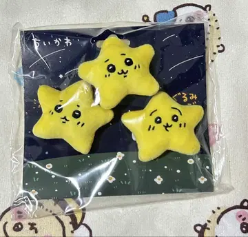 치이카와 (먼작귀) 별똥별 봉제 인형 배지 3개 세트