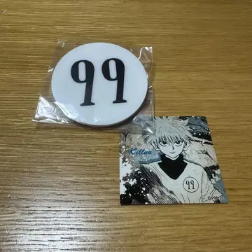 토카시 요시히로 전 키루아 번호판 99