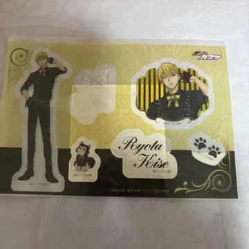 키요세 료타 Black Style 쿠로코의 농구