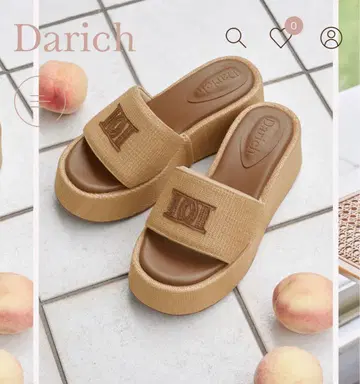Darich 샌들 DD 라피아 샌들