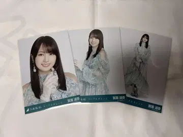 노기자카46 카키 하야카 브로마이드 네이블 오렌지 음악 의상 3종 컴프
