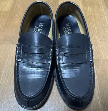 하루타 로퍼 26 1/2 EEE