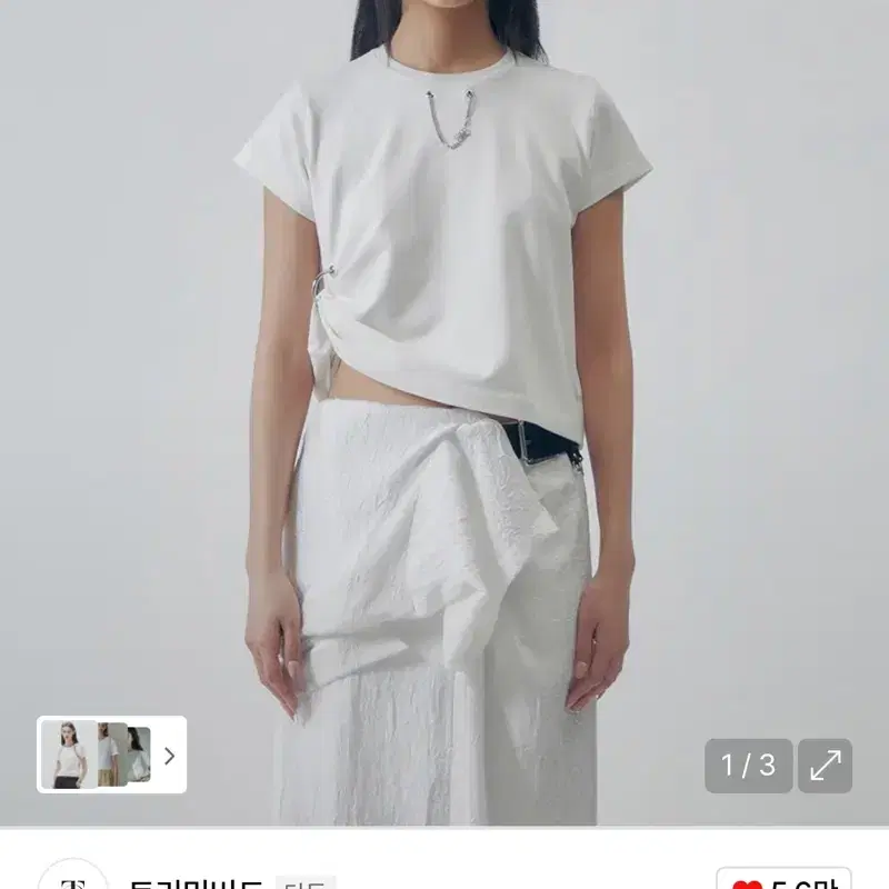 BOHEMIAN SEOUL | 보헤미안서울 New) Bohemian Seoul panel tied