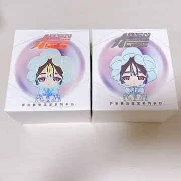 ALIENSTAGE 베이비 시리즈 피규어 미개봉 2개
