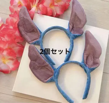 스티치 머리띠 2개 세트