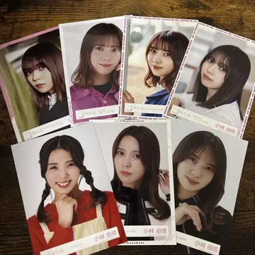 사쿠라자카46 코바야시 유이 브로마이드 묶음 판매
