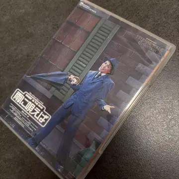 타카츠카 DVD 비에 노래하면 안란 케이