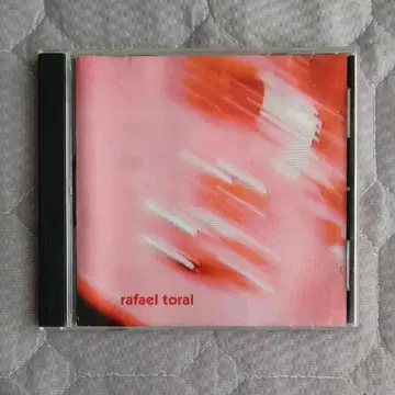 Rafael Toral CD My Bloody Valentine