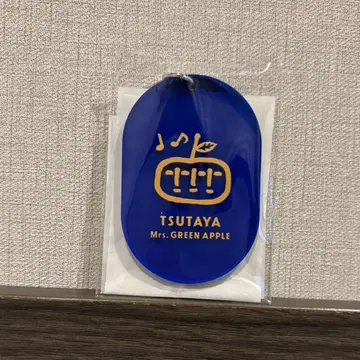Mrs. GREEN APPLE 미세스 TSUTAYA 콜라보 키링