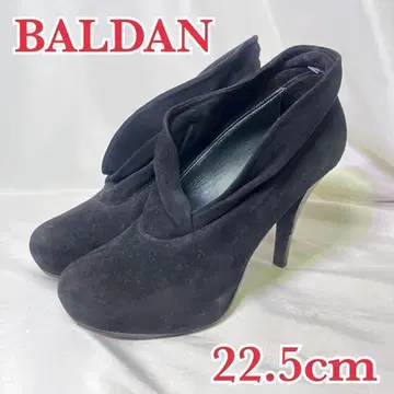 컨디션 최상 BALDAN 부티 숏부츠 펌프스