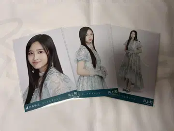 노기자카46 이노우에 카즈 브로마이드 네이블 오렌지 음악 의상 3종 컴프