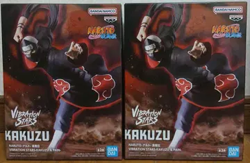 NARUTO-나루토-질풍전 VIBRATION STARS 가쿠토 2개 세트