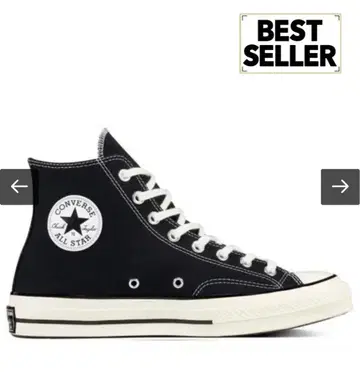 CT70 BLACK HI CUT (블랙) 162050C 24cm