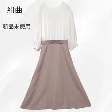 미사용 새상품 쿠미쿄쿠 원피스 롱 원피스 드레스 도킹 포멀